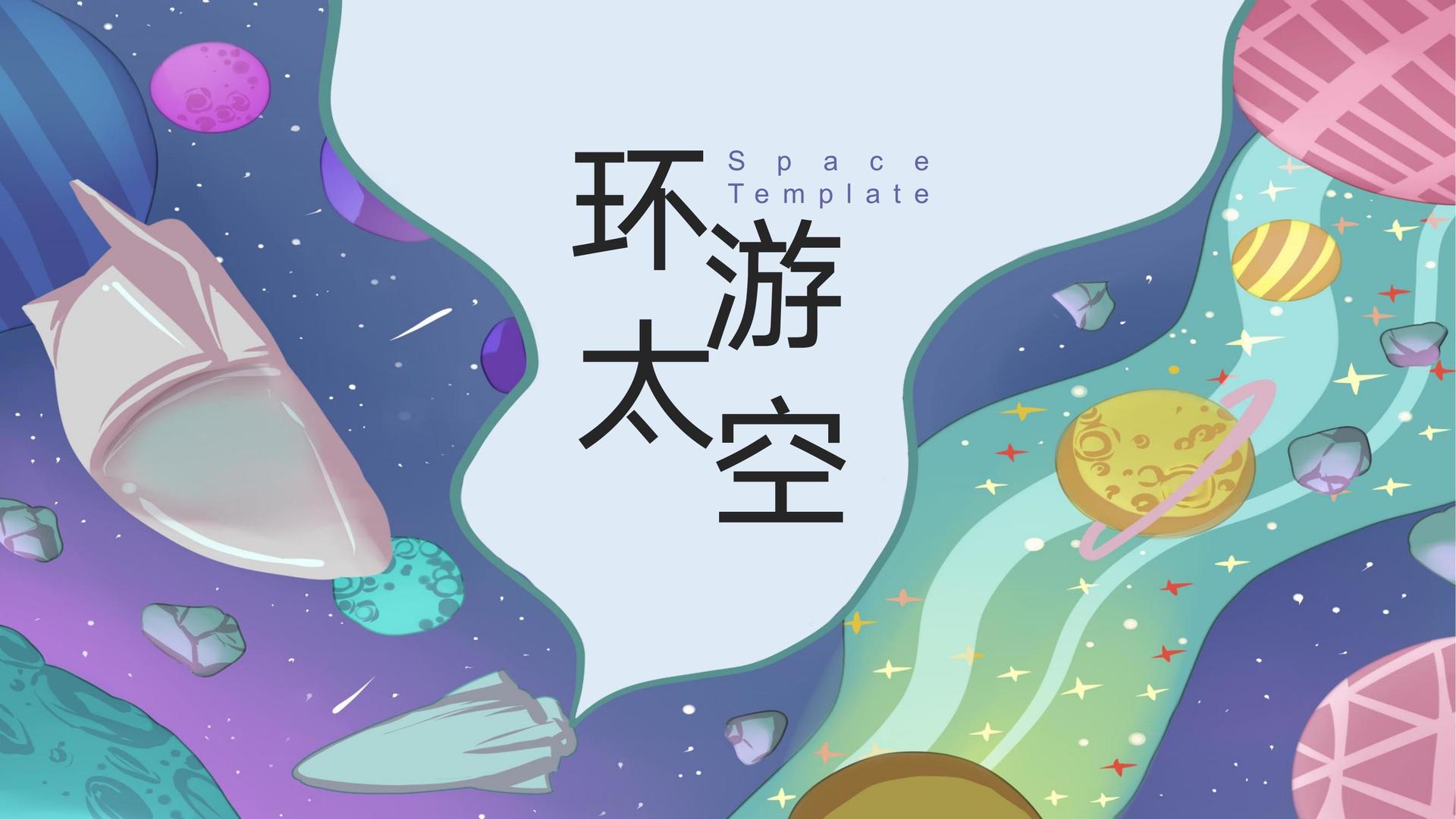 金海传媒文化携手多方机构打造城市文化品牌
