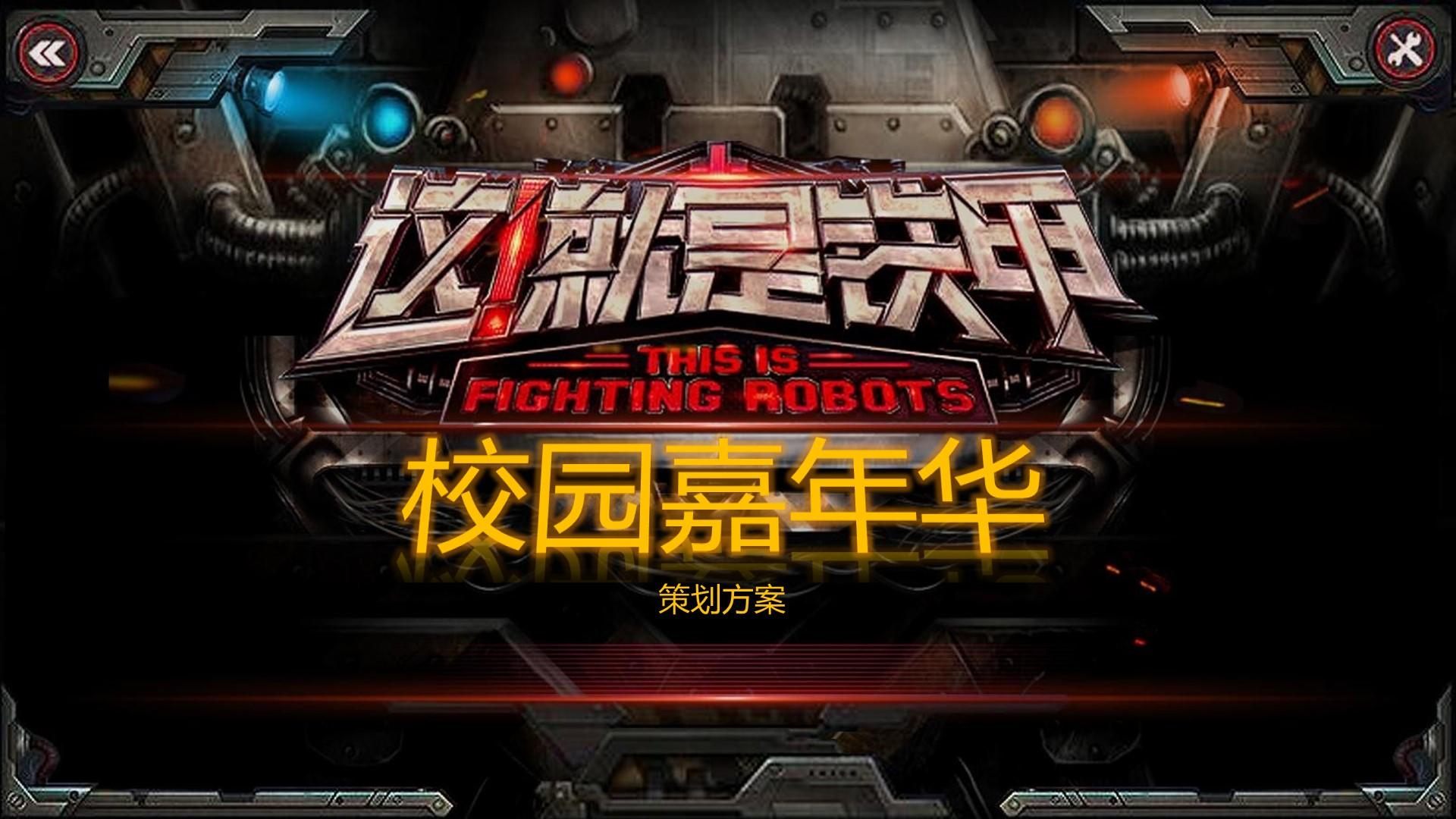 金海传媒荣获“年度文化创新机构”奖
